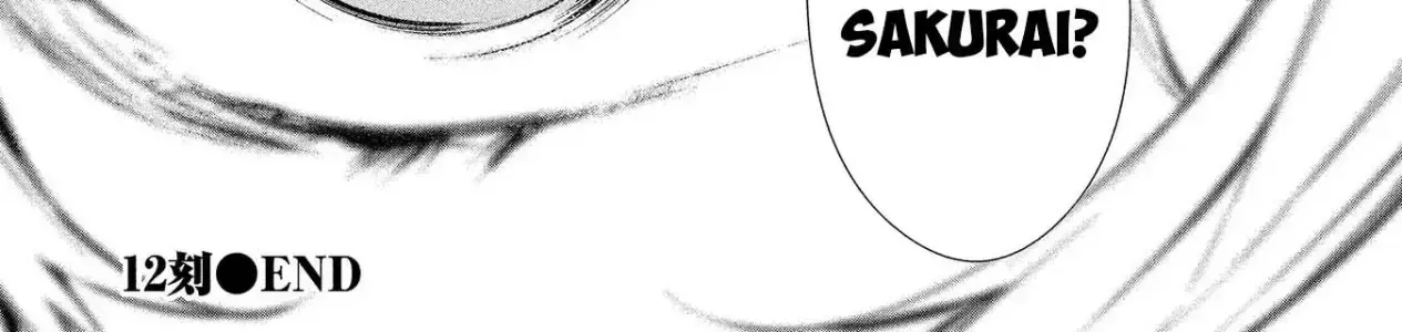 Ngày 9 Tháng 8 Tôi Sẽ Bị Ăn Thịt Bởi Em Chap 12 - Next Chap 13