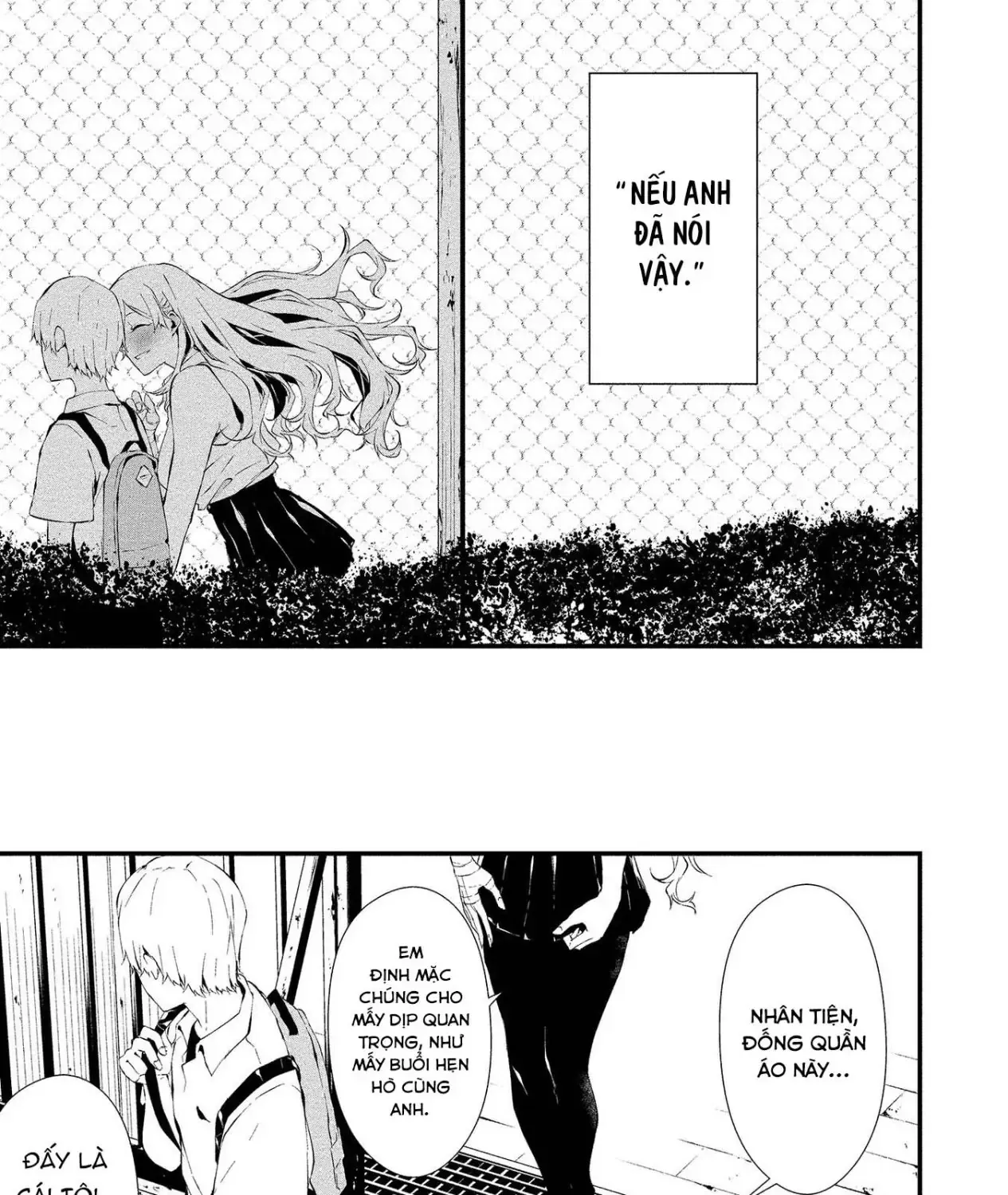 Ngày 9 Tháng 8 Tôi Sẽ Bị Ăn Thịt Bởi Em Chap 12 - Next Chap 13