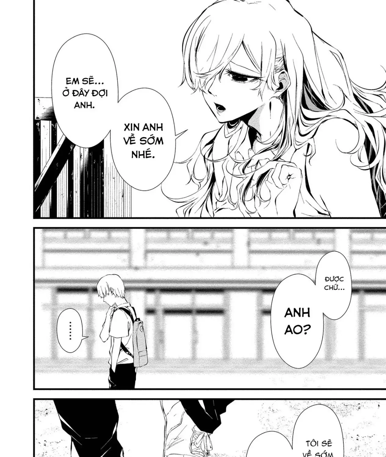 Ngày 9 Tháng 8 Tôi Sẽ Bị Ăn Thịt Bởi Em Chap 12 - Next Chap 13