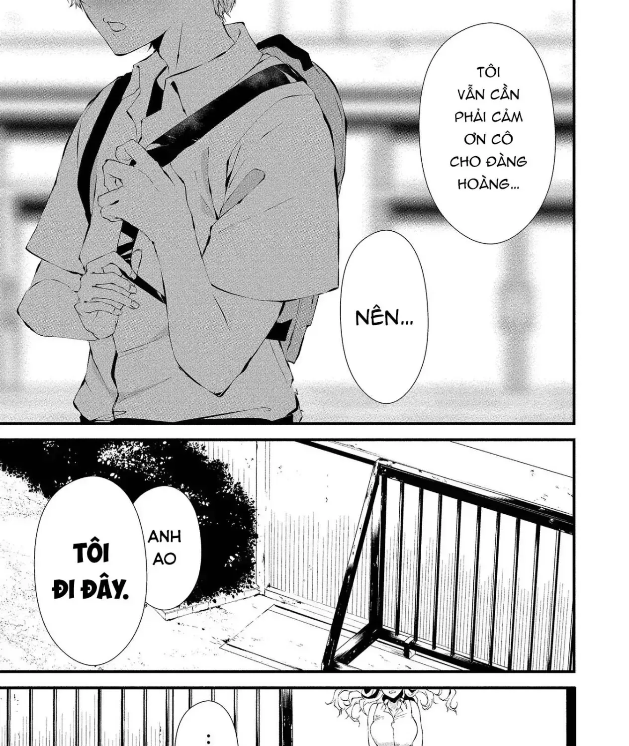 Ngày 9 Tháng 8 Tôi Sẽ Bị Ăn Thịt Bởi Em Chap 12 - Next Chap 13