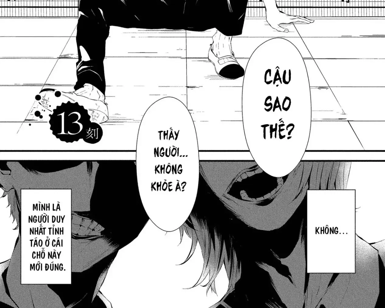 Ngày 9 Tháng 8 Tôi Sẽ Bị Ăn Thịt Bởi Em Chap 13 - Next Chap 14