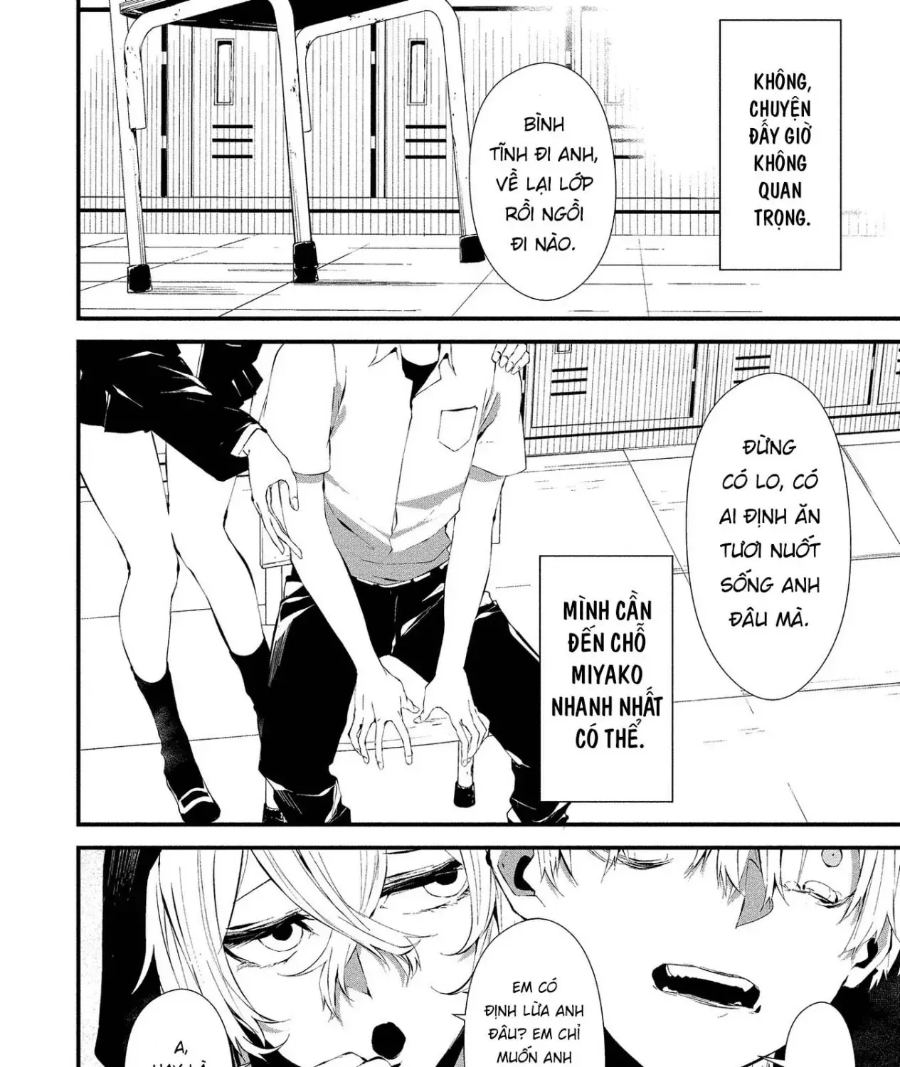 Ngày 9 Tháng 8 Tôi Sẽ Bị Ăn Thịt Bởi Em Chap 13 - Next Chap 14