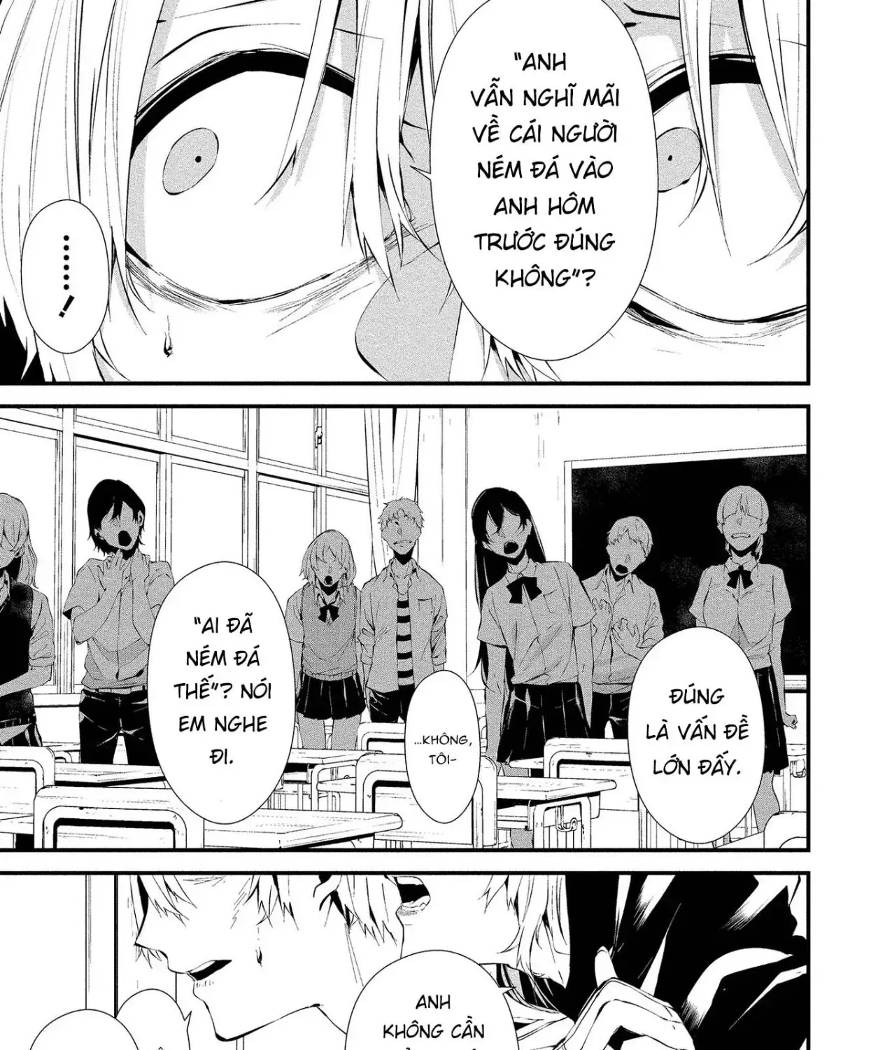 Ngày 9 Tháng 8 Tôi Sẽ Bị Ăn Thịt Bởi Em Chap 13 - Next Chap 14