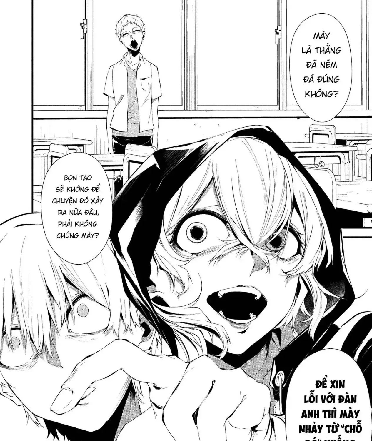 Ngày 9 Tháng 8 Tôi Sẽ Bị Ăn Thịt Bởi Em Chap 13 - Next Chap 14