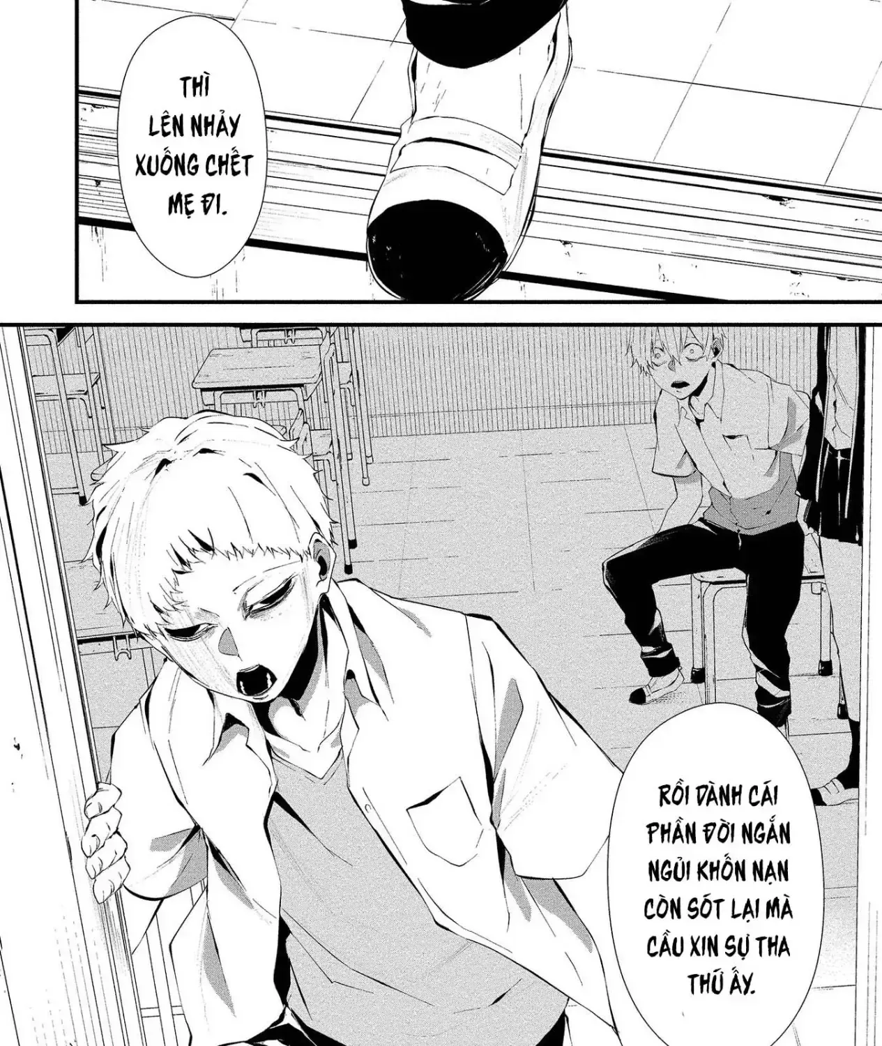 Ngày 9 Tháng 8 Tôi Sẽ Bị Ăn Thịt Bởi Em Chap 13 - Next Chap 14