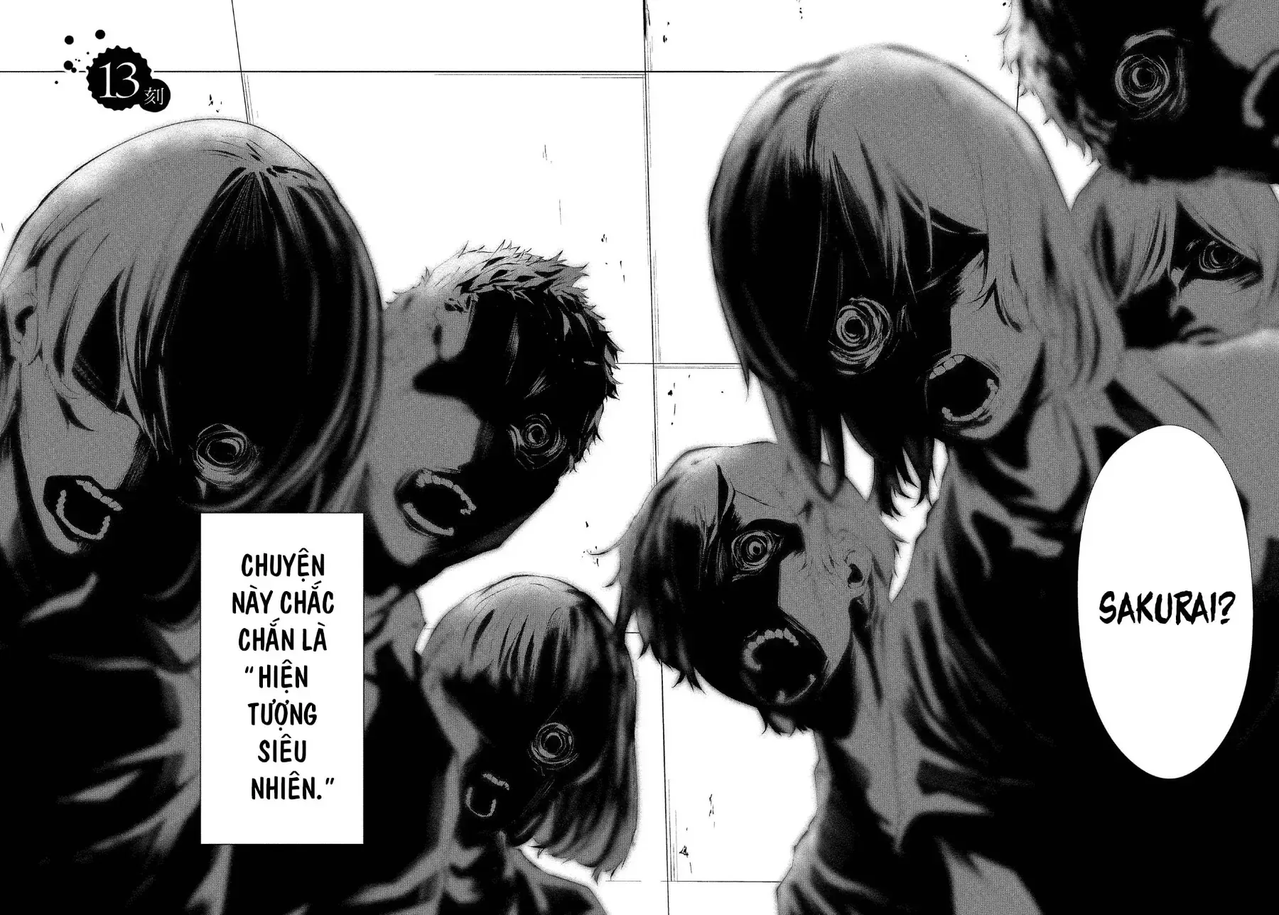 Ngày 9 Tháng 8 Tôi Sẽ Bị Ăn Thịt Bởi Em Chap 13 - Next Chap 14