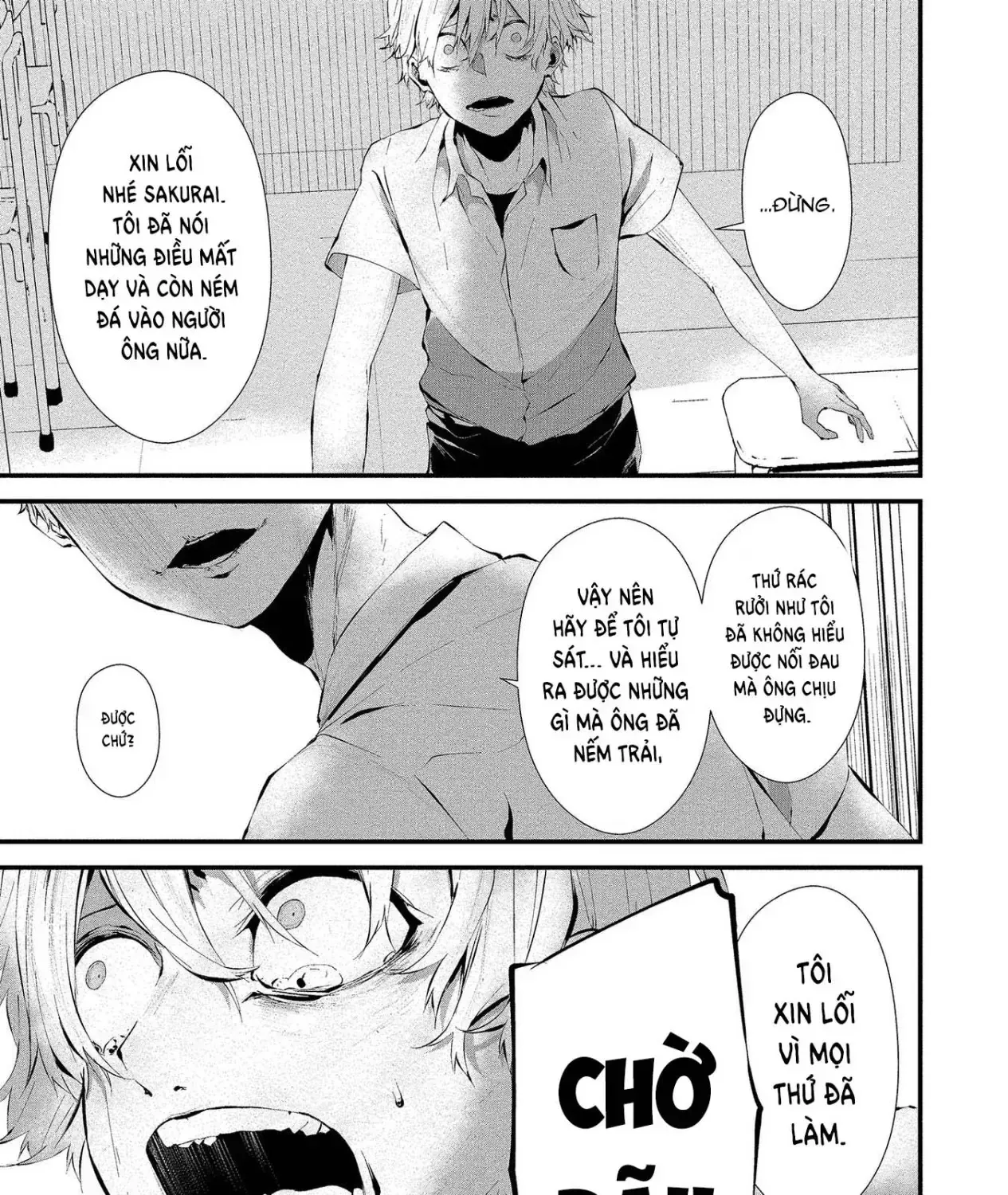 Ngày 9 Tháng 8 Tôi Sẽ Bị Ăn Thịt Bởi Em Chap 13 - Next Chap 14