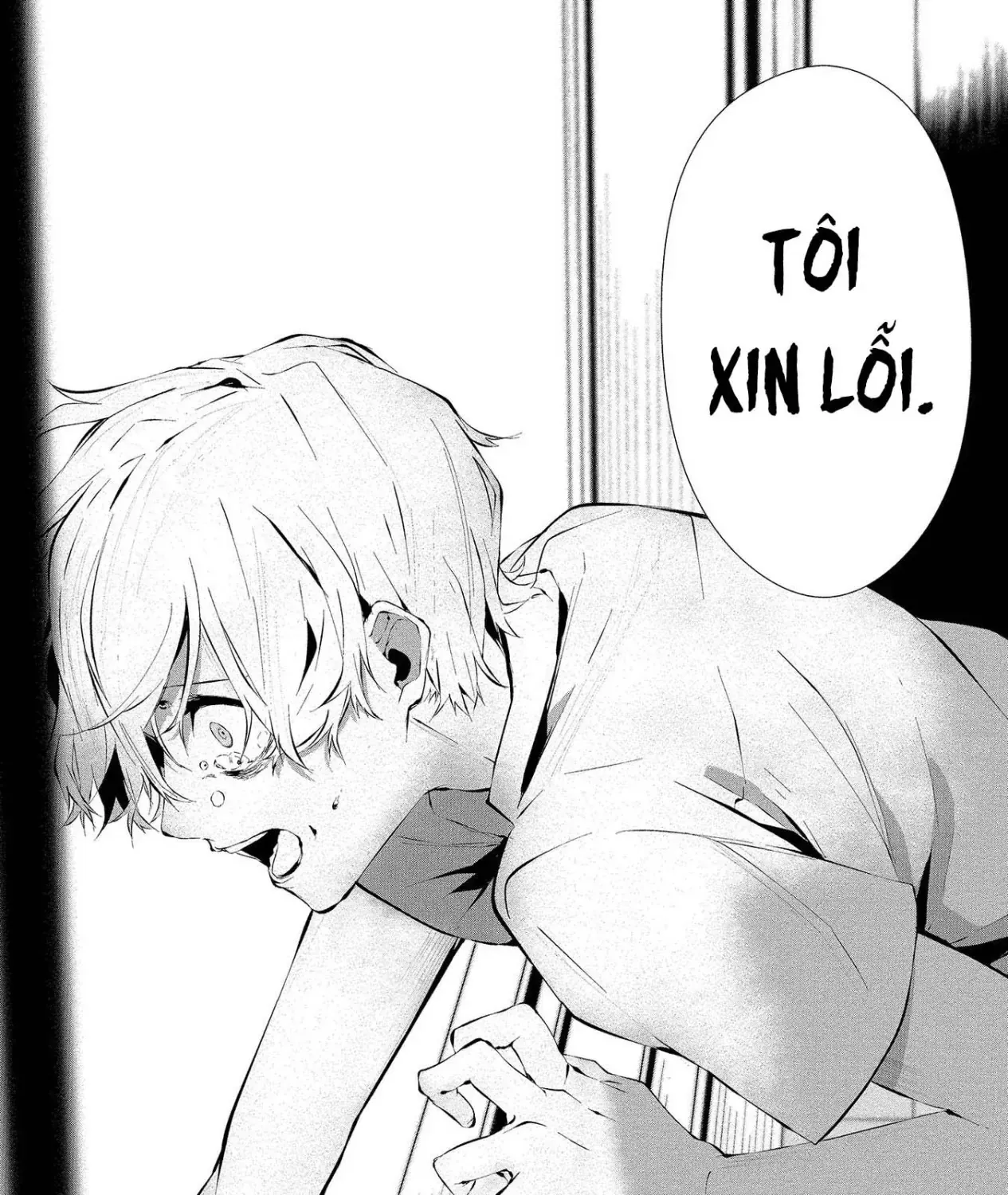 Ngày 9 Tháng 8 Tôi Sẽ Bị Ăn Thịt Bởi Em Chap 13 - Next Chap 14