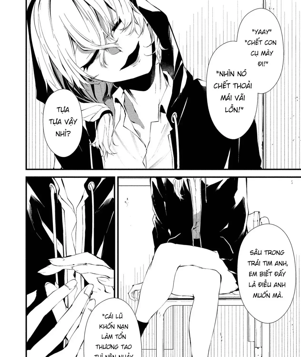 Ngày 9 Tháng 8 Tôi Sẽ Bị Ăn Thịt Bởi Em Chap 13 - Next Chap 14