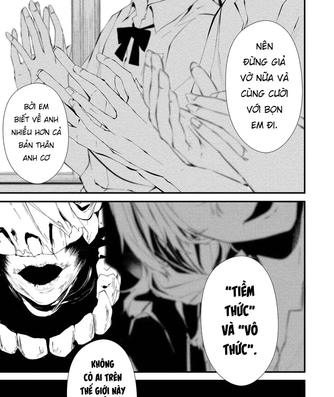 Ngày 9 Tháng 8 Tôi Sẽ Bị Ăn Thịt Bởi Em Chap 13 - Next Chap 14