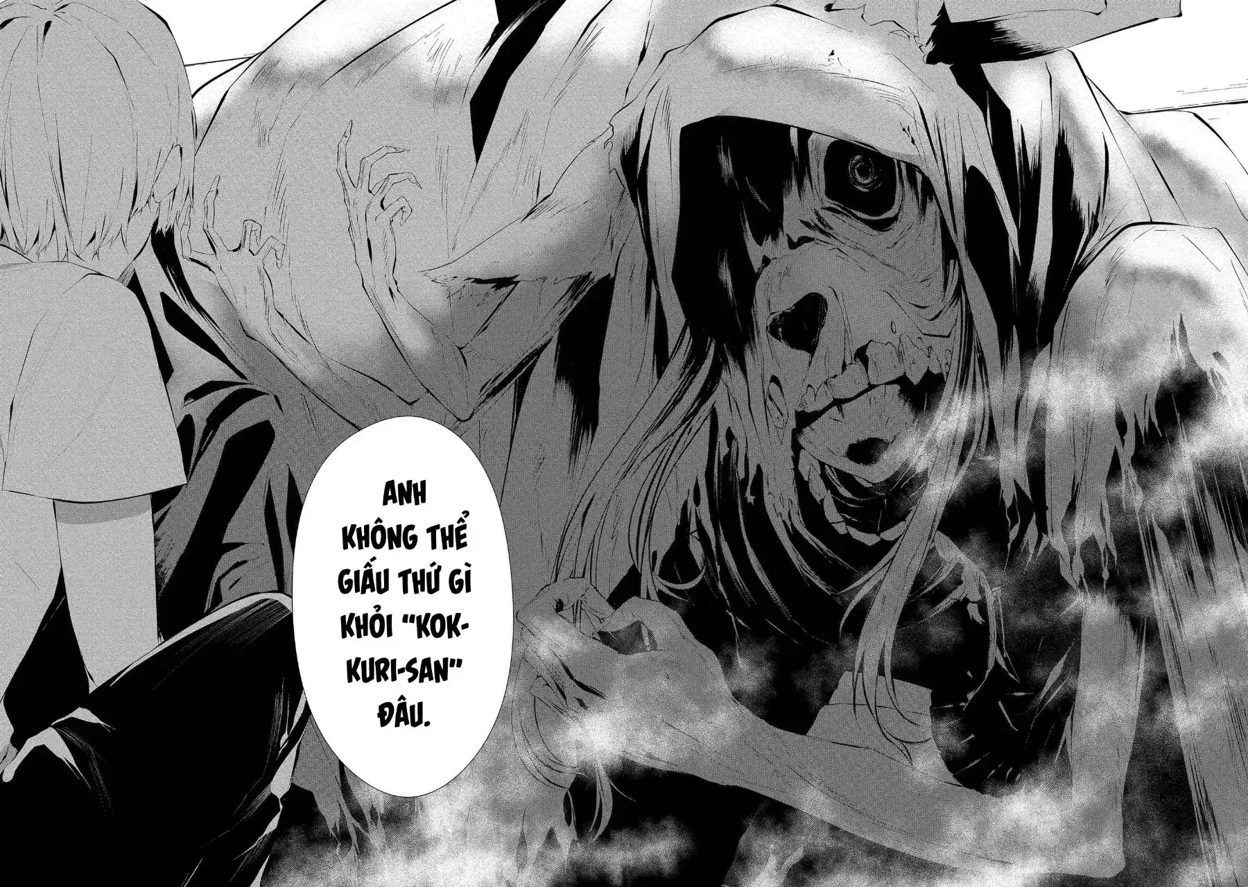 Ngày 9 Tháng 8 Tôi Sẽ Bị Ăn Thịt Bởi Em Chap 13 - Next Chap 14