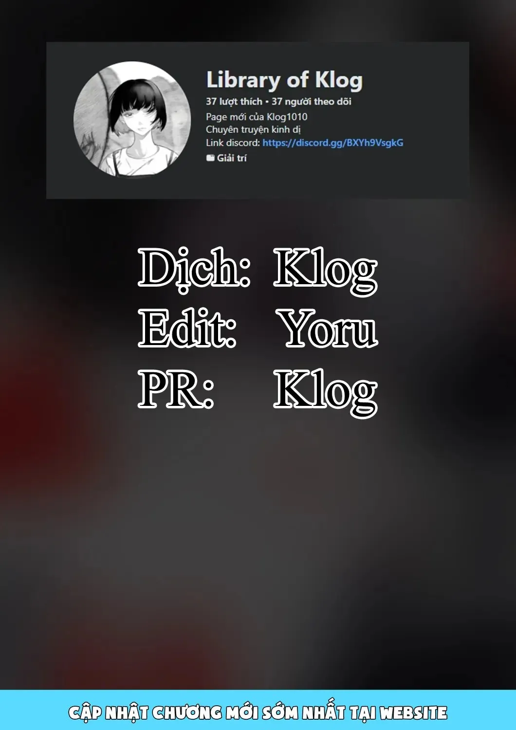 Ngày 9 Tháng 8 Tôi Sẽ Bị Ăn Thịt Bởi Em Chap 13 - Next Chap 14