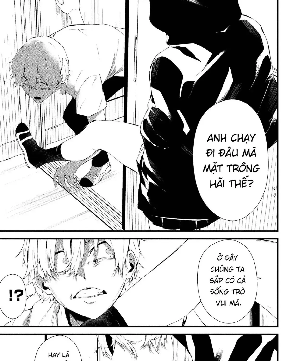 Ngày 9 Tháng 8 Tôi Sẽ Bị Ăn Thịt Bởi Em Chap 13 - Next Chap 14