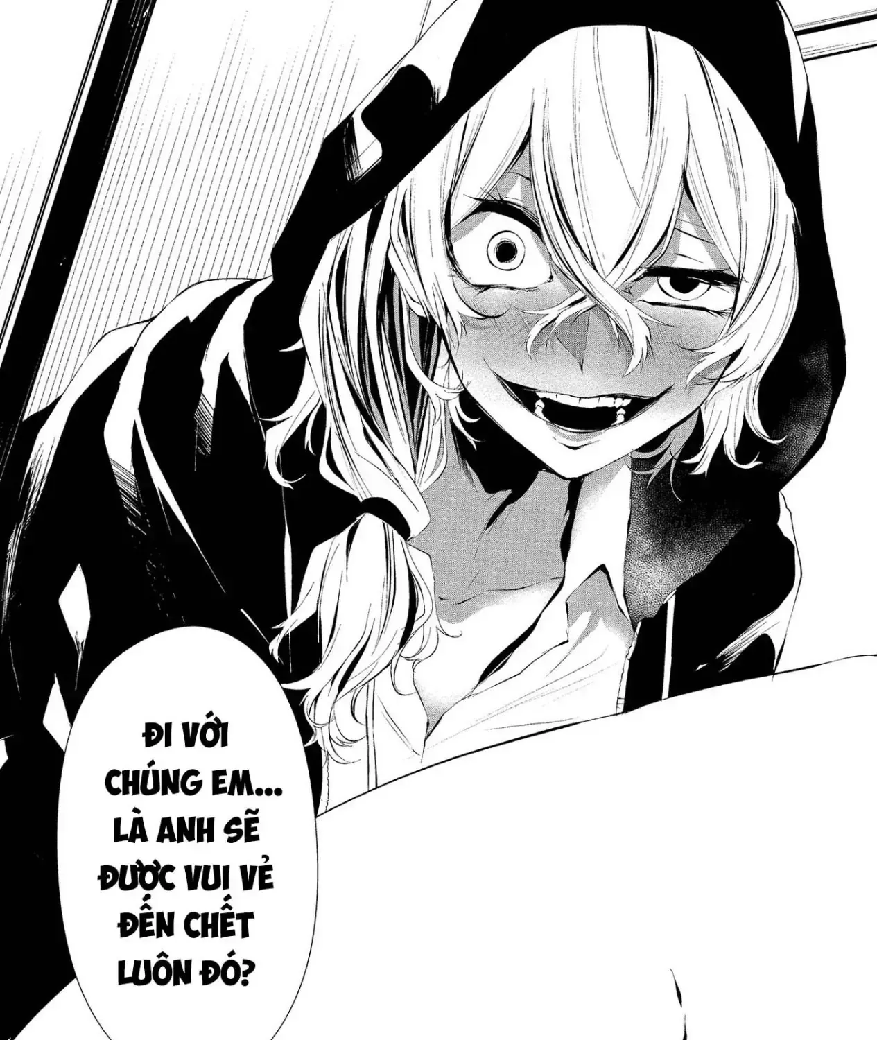 Ngày 9 Tháng 8 Tôi Sẽ Bị Ăn Thịt Bởi Em Chap 13 - Next Chap 14