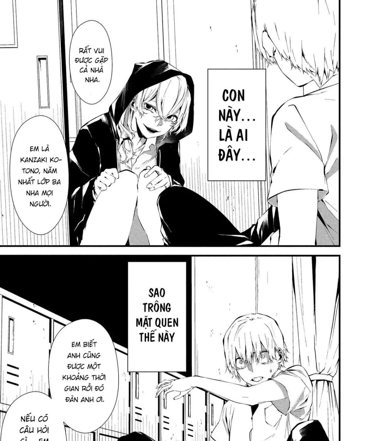 Ngày 9 Tháng 8 Tôi Sẽ Bị Ăn Thịt Bởi Em Chap 13 - Next Chap 14