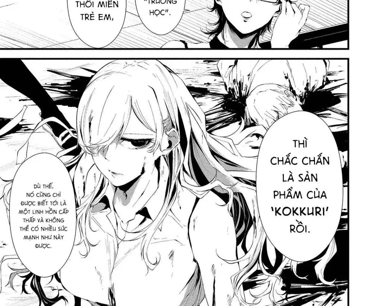 Ngày 9 Tháng 8 Tôi Sẽ Bị Ăn Thịt Bởi Em Chap 14 - Next Chap 15