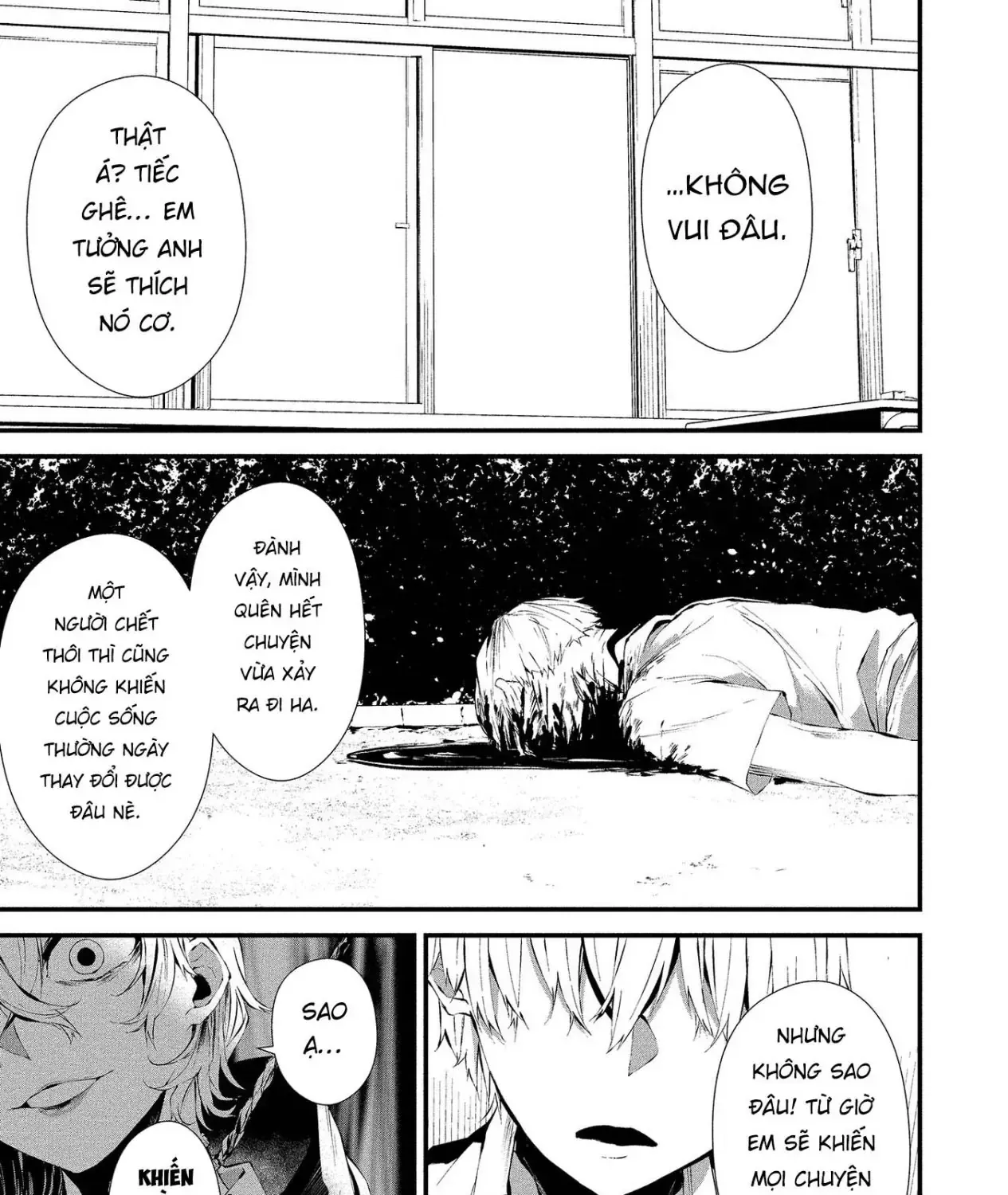 Ngày 9 Tháng 8 Tôi Sẽ Bị Ăn Thịt Bởi Em Chap 14 - Next Chap 15