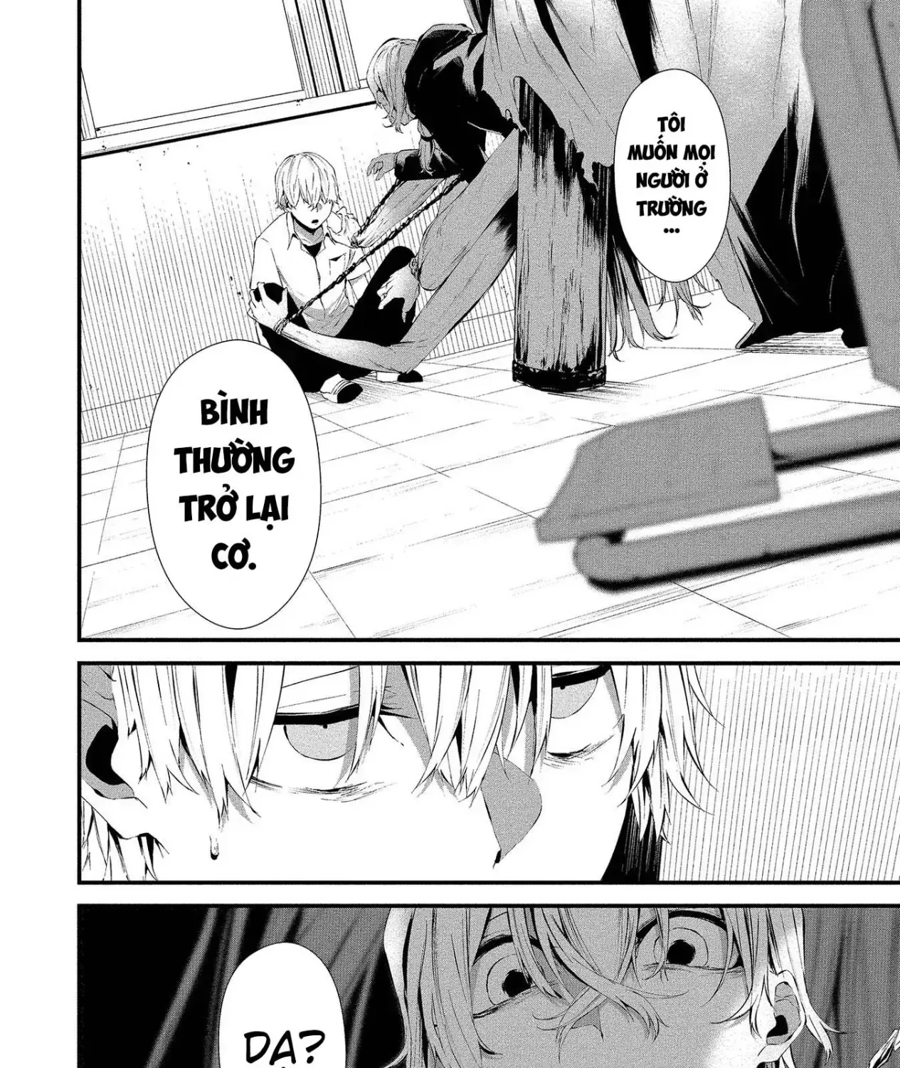 Ngày 9 Tháng 8 Tôi Sẽ Bị Ăn Thịt Bởi Em Chap 14 - Next Chap 15