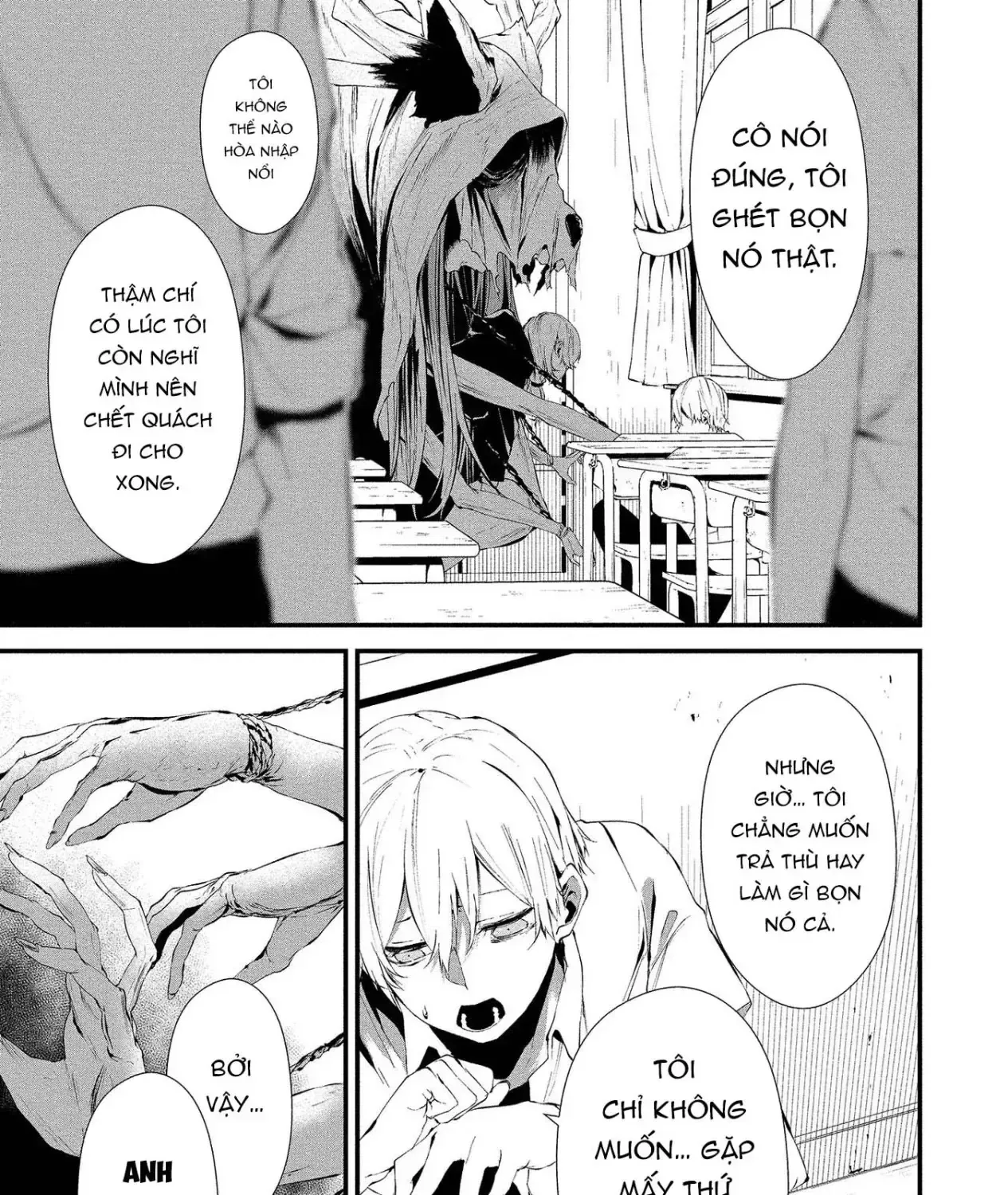 Ngày 9 Tháng 8 Tôi Sẽ Bị Ăn Thịt Bởi Em Chap 14 - Next Chap 15