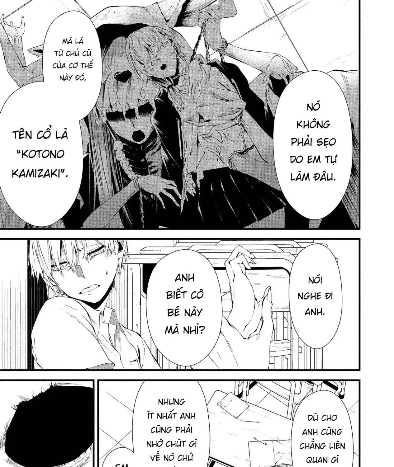 Ngày 9 Tháng 8 Tôi Sẽ Bị Ăn Thịt Bởi Em Chap 14 - Next Chap 15