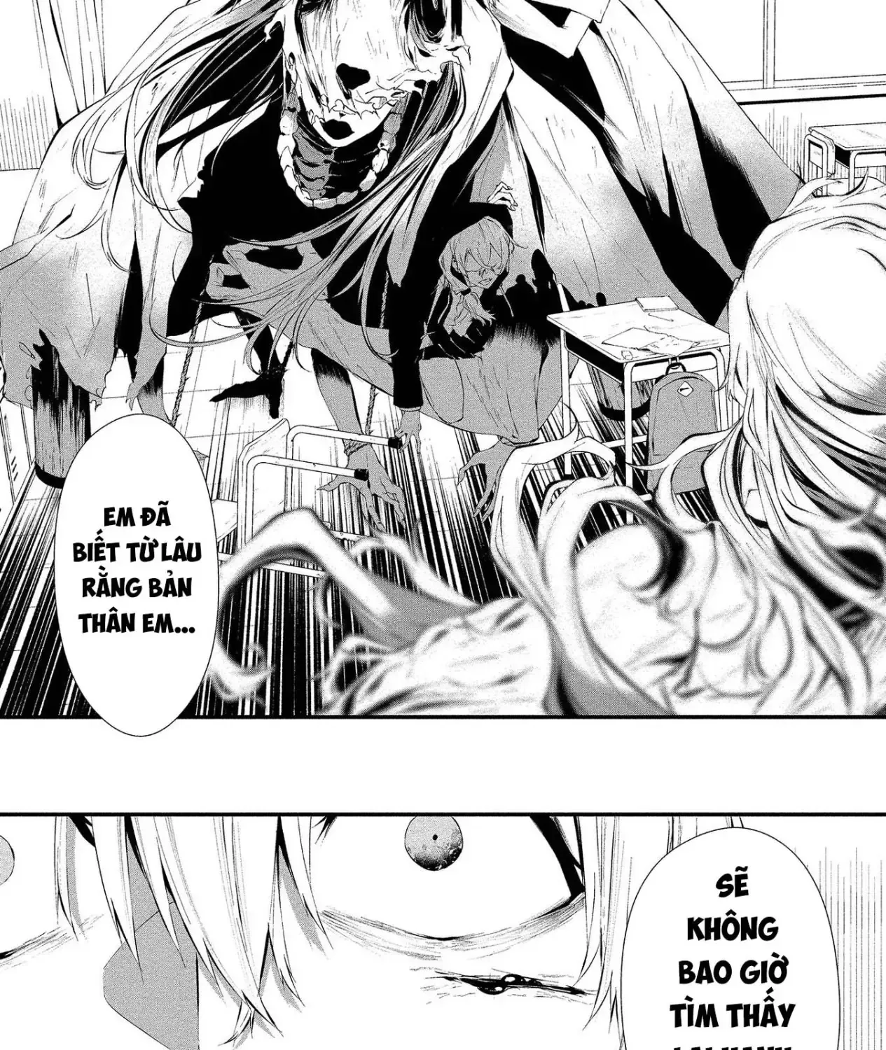 Ngày 9 Tháng 8 Tôi Sẽ Bị Ăn Thịt Bởi Em Chap 14 - Next Chap 15