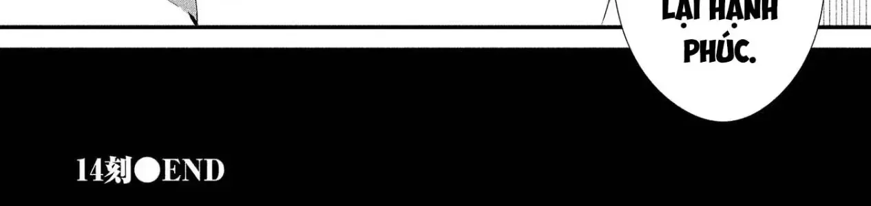 Ngày 9 Tháng 8 Tôi Sẽ Bị Ăn Thịt Bởi Em Chap 14 - Next Chap 15