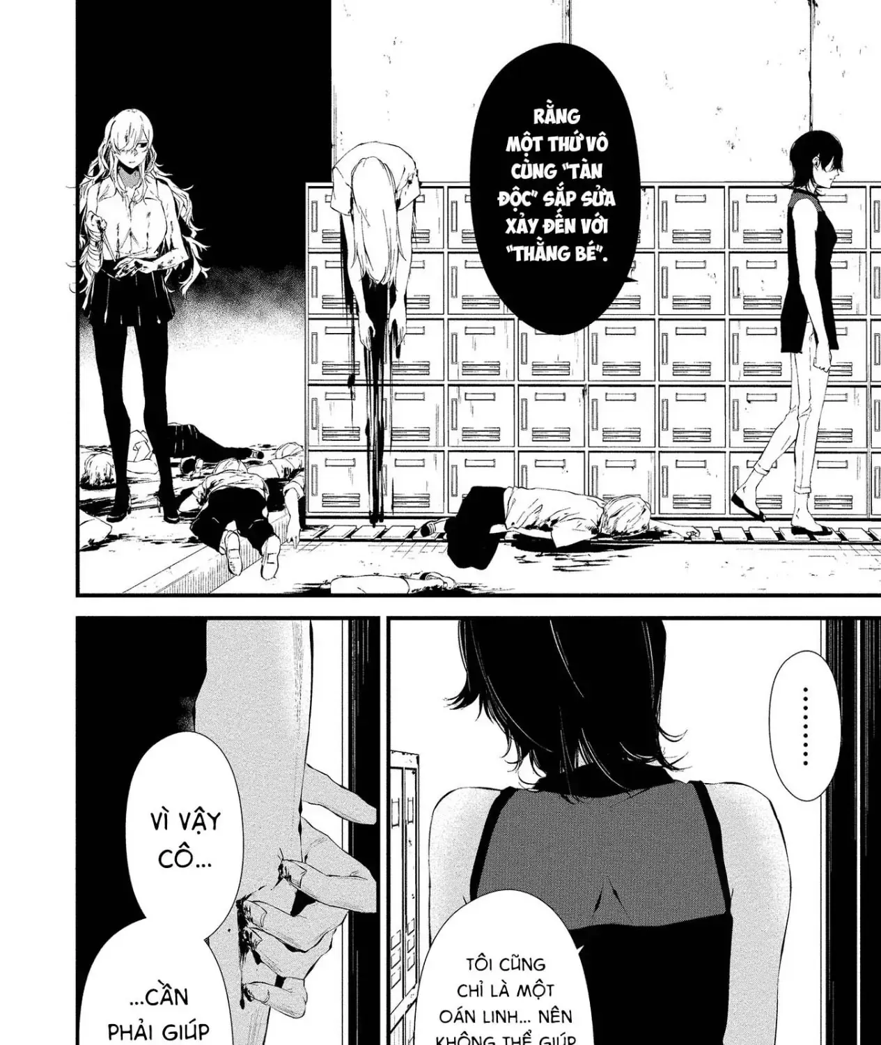 Ngày 9 Tháng 8 Tôi Sẽ Bị Ăn Thịt Bởi Em Chap 14 - Next Chap 15