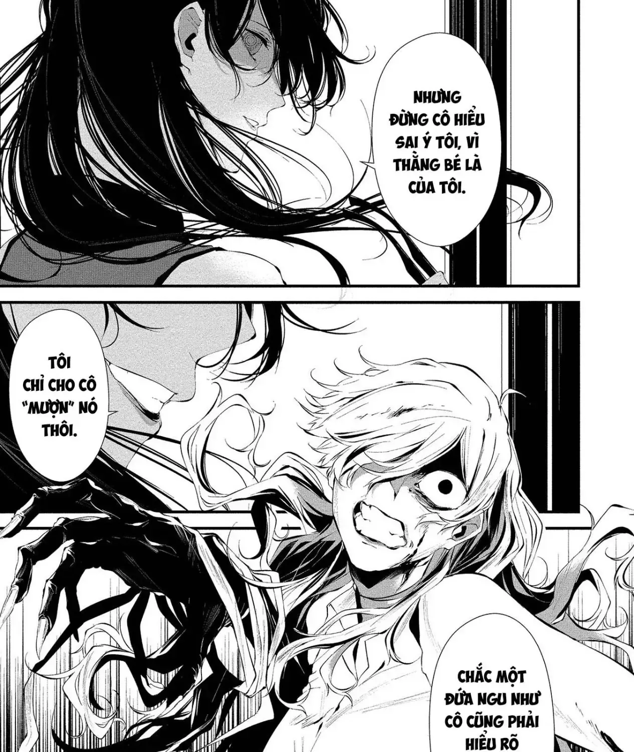 Ngày 9 Tháng 8 Tôi Sẽ Bị Ăn Thịt Bởi Em Chap 14 - Next Chap 15