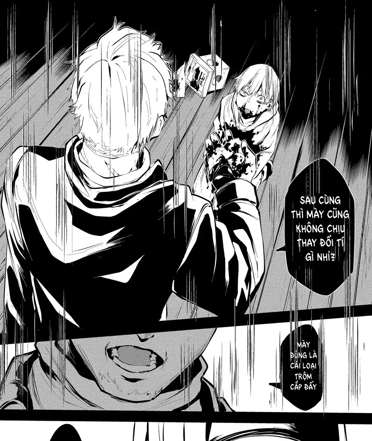 Ngày 9 Tháng 8 Tôi Sẽ Bị Ăn Thịt Bởi Em Chap 2 - Next Chap 3