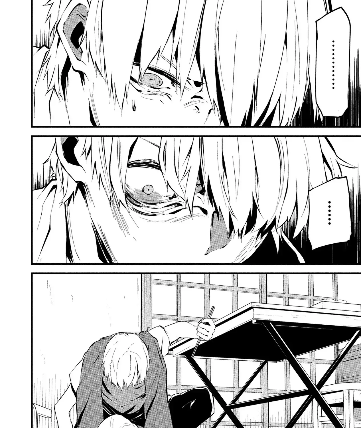 Ngày 9 Tháng 8 Tôi Sẽ Bị Ăn Thịt Bởi Em Chap 2 - Next Chap 3