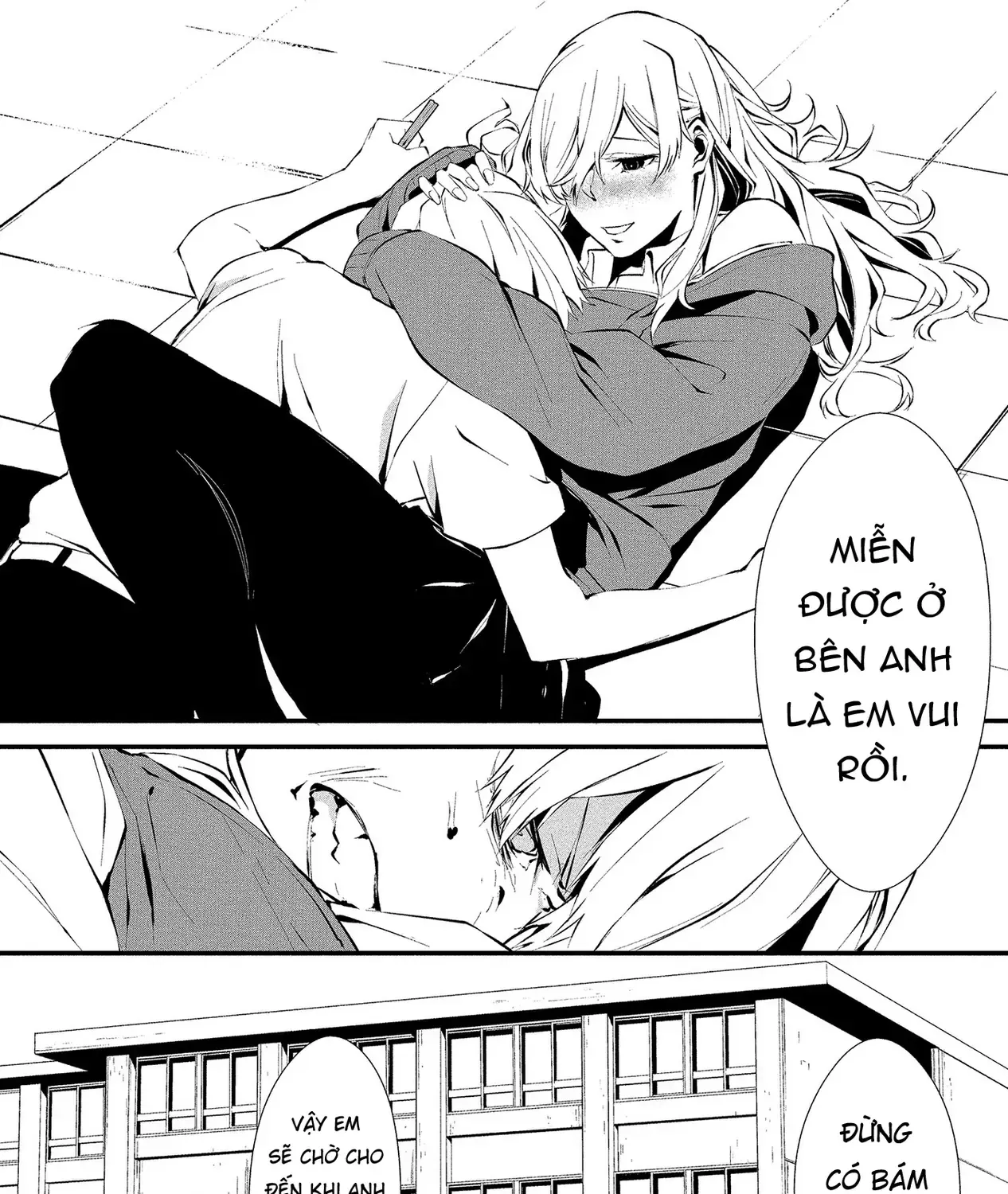 Ngày 9 Tháng 8 Tôi Sẽ Bị Ăn Thịt Bởi Em Chap 2 - Next Chap 3