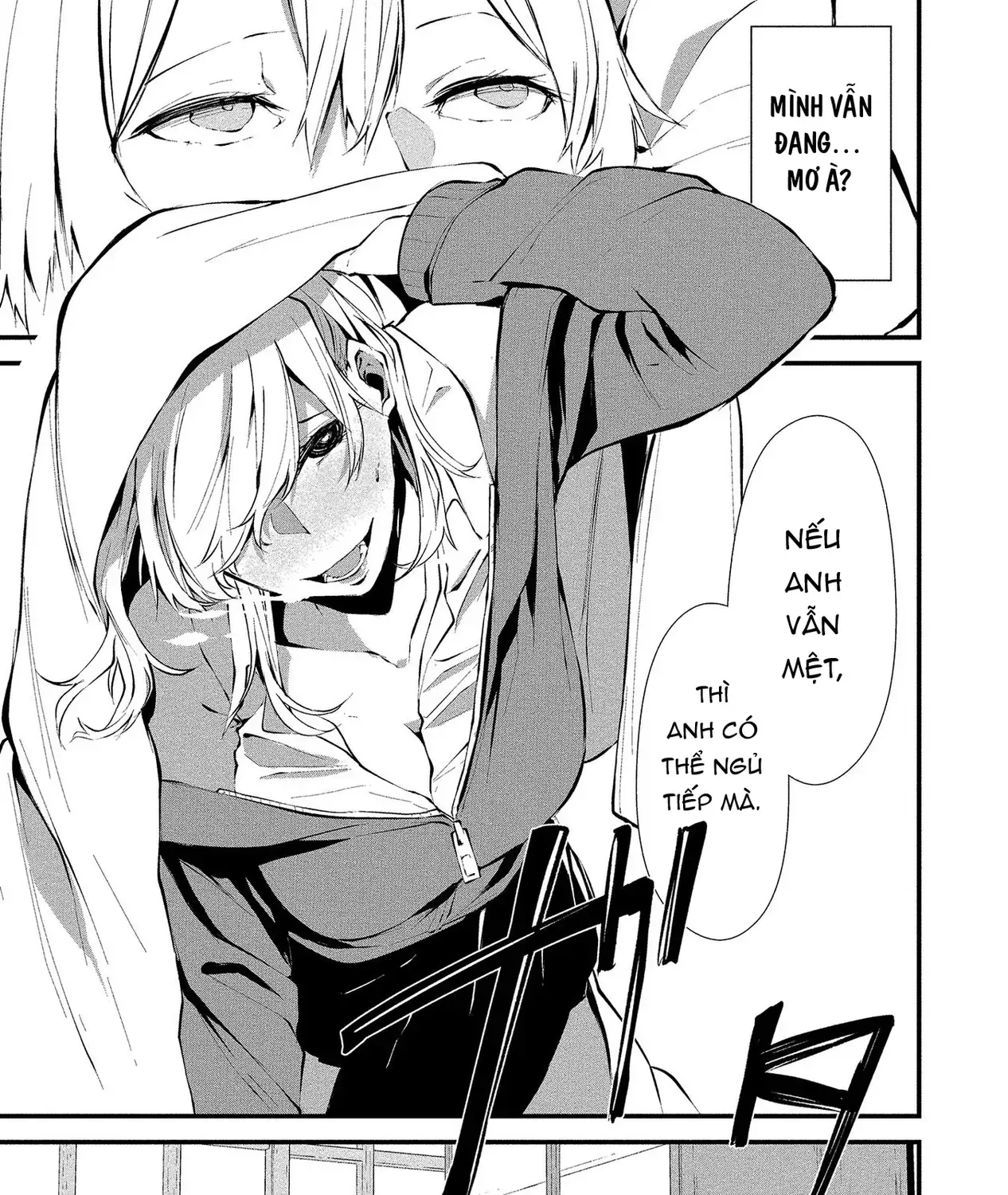 Ngày 9 Tháng 8 Tôi Sẽ Bị Ăn Thịt Bởi Em Chap 2 - Next Chap 3