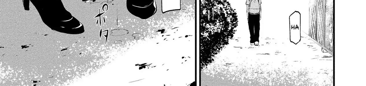 Ngày 9 Tháng 8 Tôi Sẽ Bị Ăn Thịt Bởi Em Chap 2 - Next Chap 3