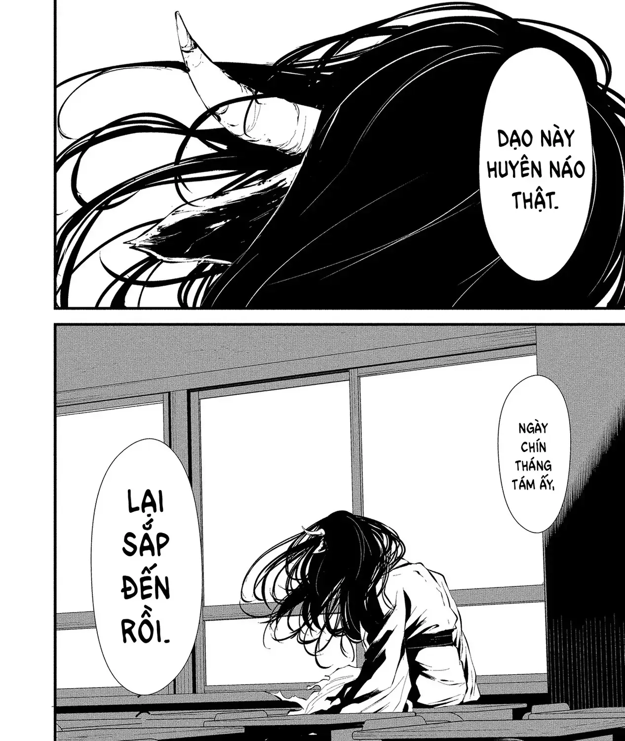 Ngày 9 Tháng 8 Tôi Sẽ Bị Ăn Thịt Bởi Em Chap 2 - Next Chap 3