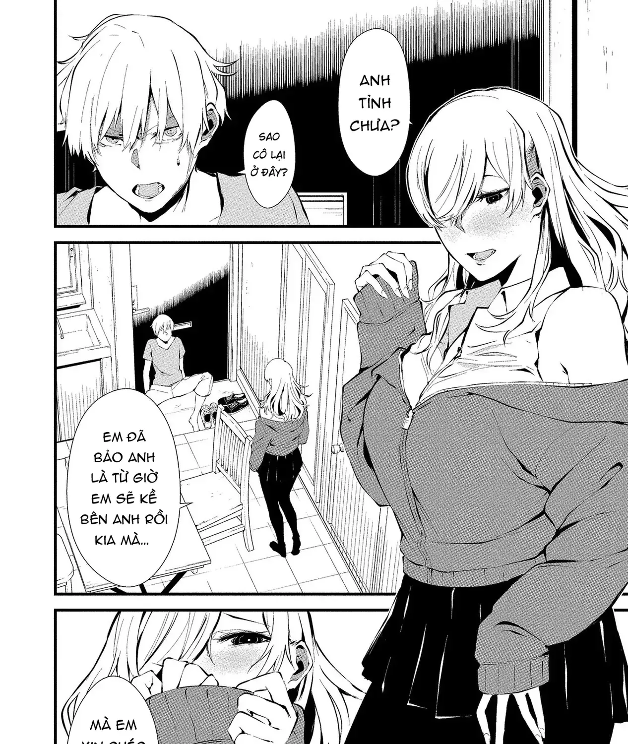 Ngày 9 Tháng 8 Tôi Sẽ Bị Ăn Thịt Bởi Em Chap 2 - Next Chap 3