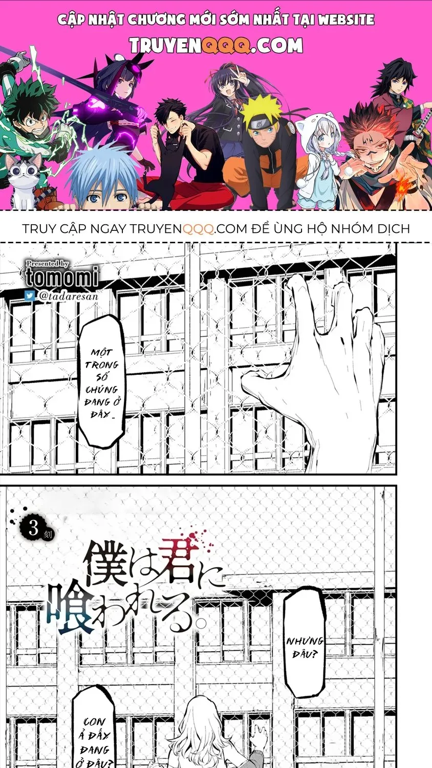 Ngày 9 Tháng 8 Tôi Sẽ Bị Ăn Thịt Bởi Em Chap 3 - Next Chap 4