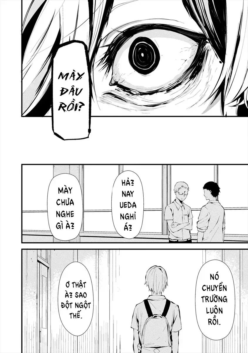 Ngày 9 Tháng 8 Tôi Sẽ Bị Ăn Thịt Bởi Em Chap 3 - Next Chap 4