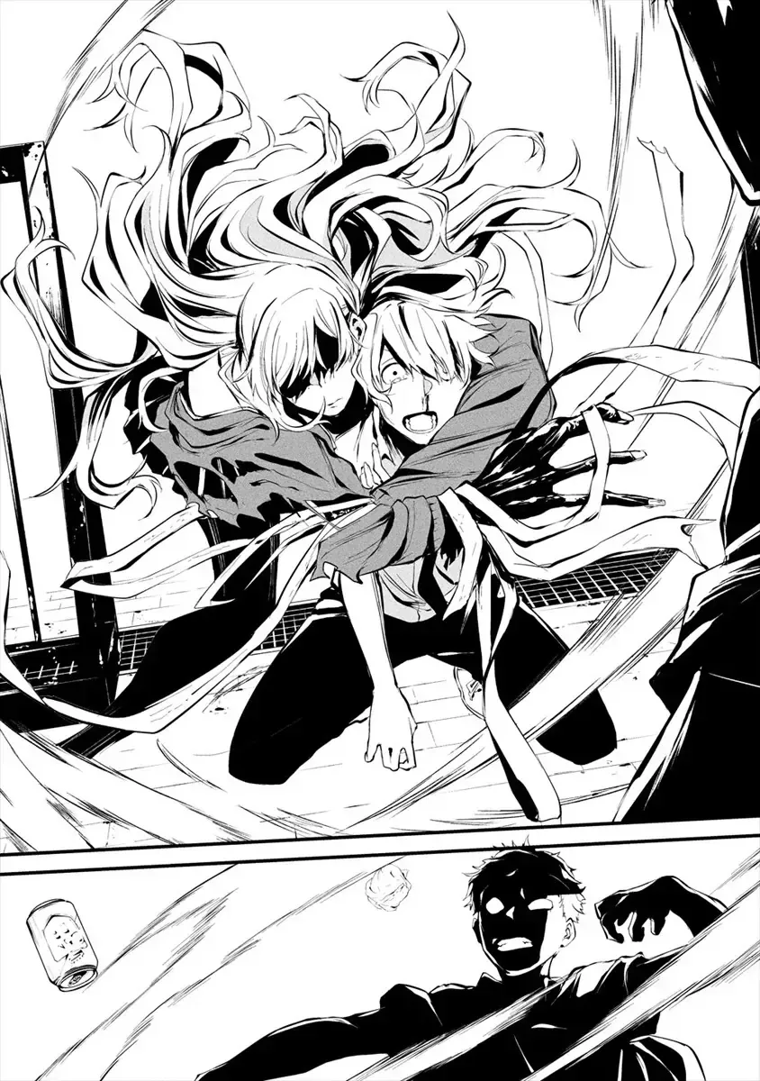 Ngày 9 Tháng 8 Tôi Sẽ Bị Ăn Thịt Bởi Em Chap 3 - Next Chap 4