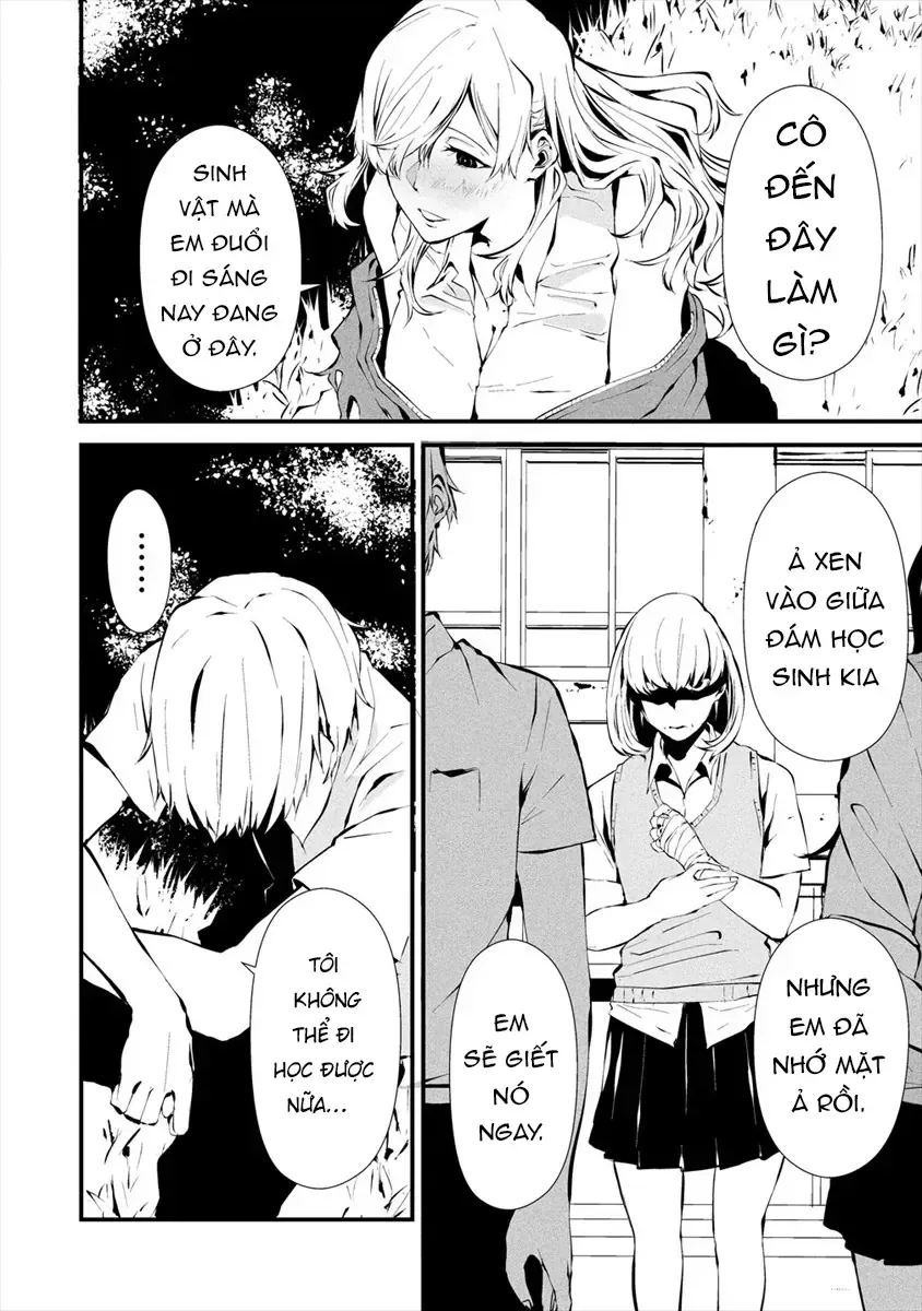 Ngày 9 Tháng 8 Tôi Sẽ Bị Ăn Thịt Bởi Em Chap 3 - Next Chap 4