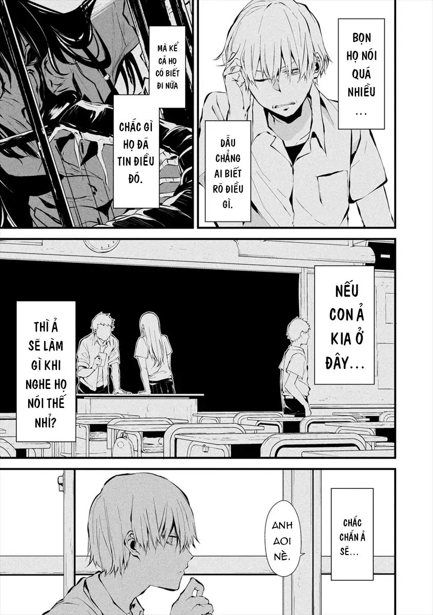 Ngày 9 Tháng 8 Tôi Sẽ Bị Ăn Thịt Bởi Em Chap 3 - Next Chap 4