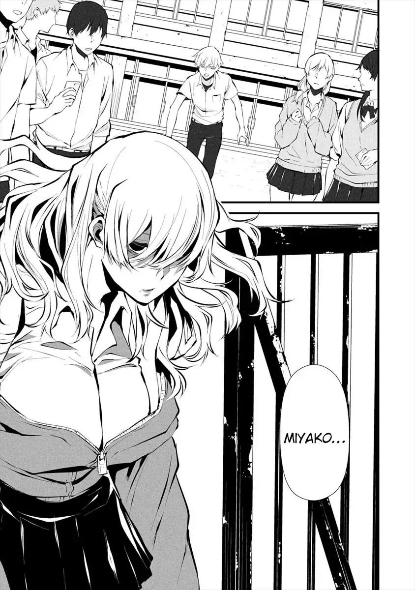 Ngày 9 Tháng 8 Tôi Sẽ Bị Ăn Thịt Bởi Em Chap 3 - Next Chap 4