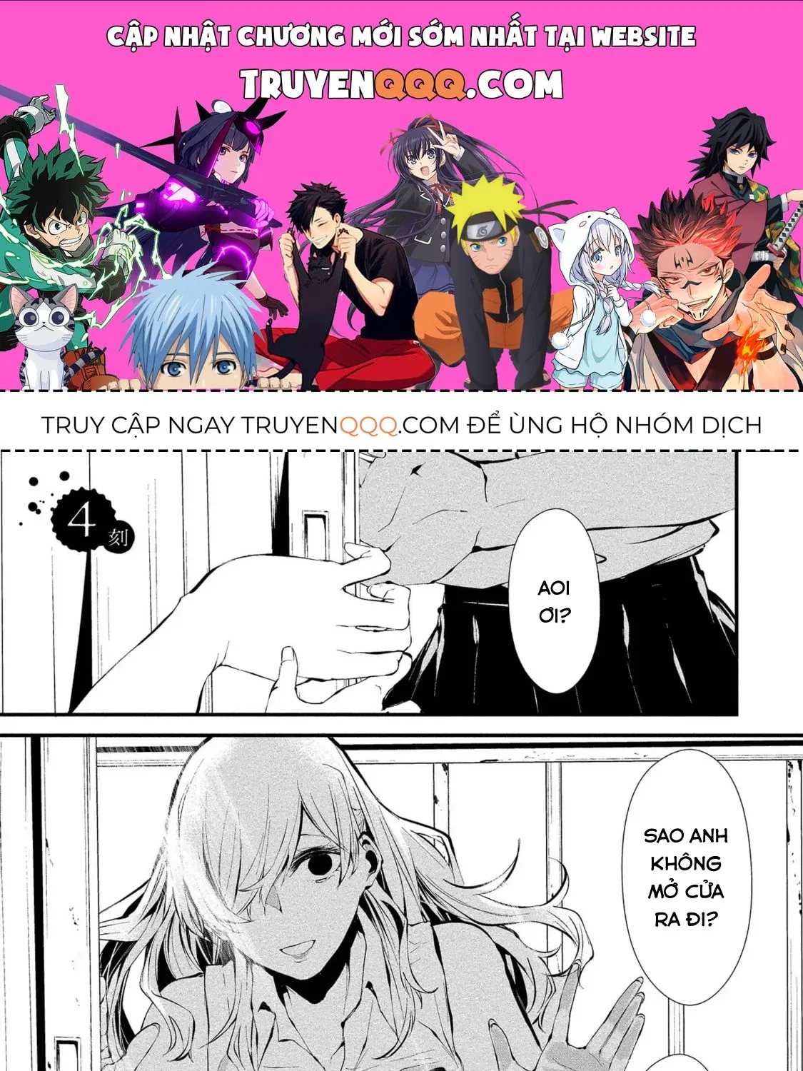 Ngày 9 Tháng 8 Tôi Sẽ Bị Ăn Thịt Bởi Em Chap 4 - Next Chap 5