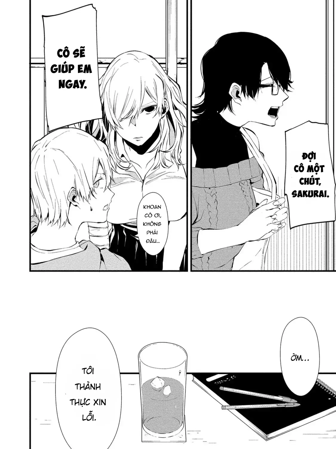 Ngày 9 Tháng 8 Tôi Sẽ Bị Ăn Thịt Bởi Em Chap 4 - Next Chap 5