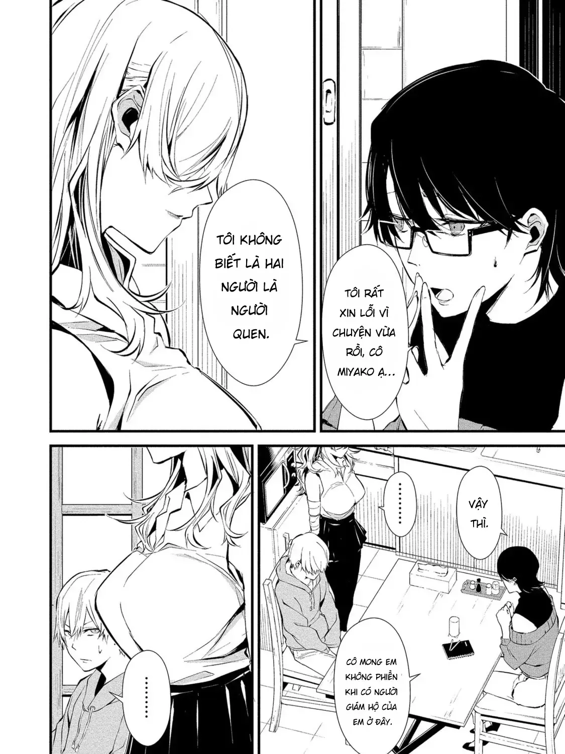 Ngày 9 Tháng 8 Tôi Sẽ Bị Ăn Thịt Bởi Em Chap 4 - Next Chap 5