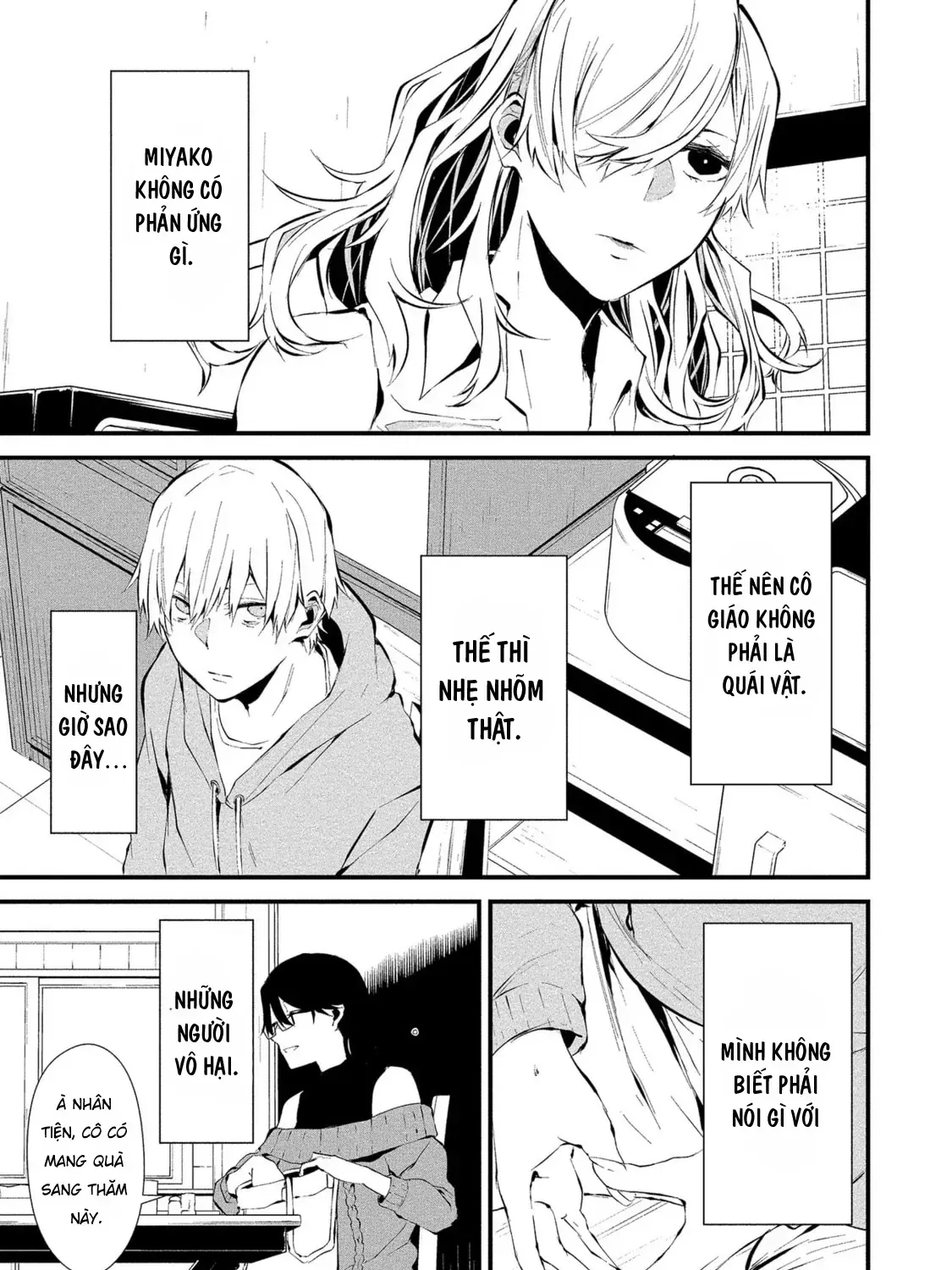 Ngày 9 Tháng 8 Tôi Sẽ Bị Ăn Thịt Bởi Em Chap 4 - Next Chap 5