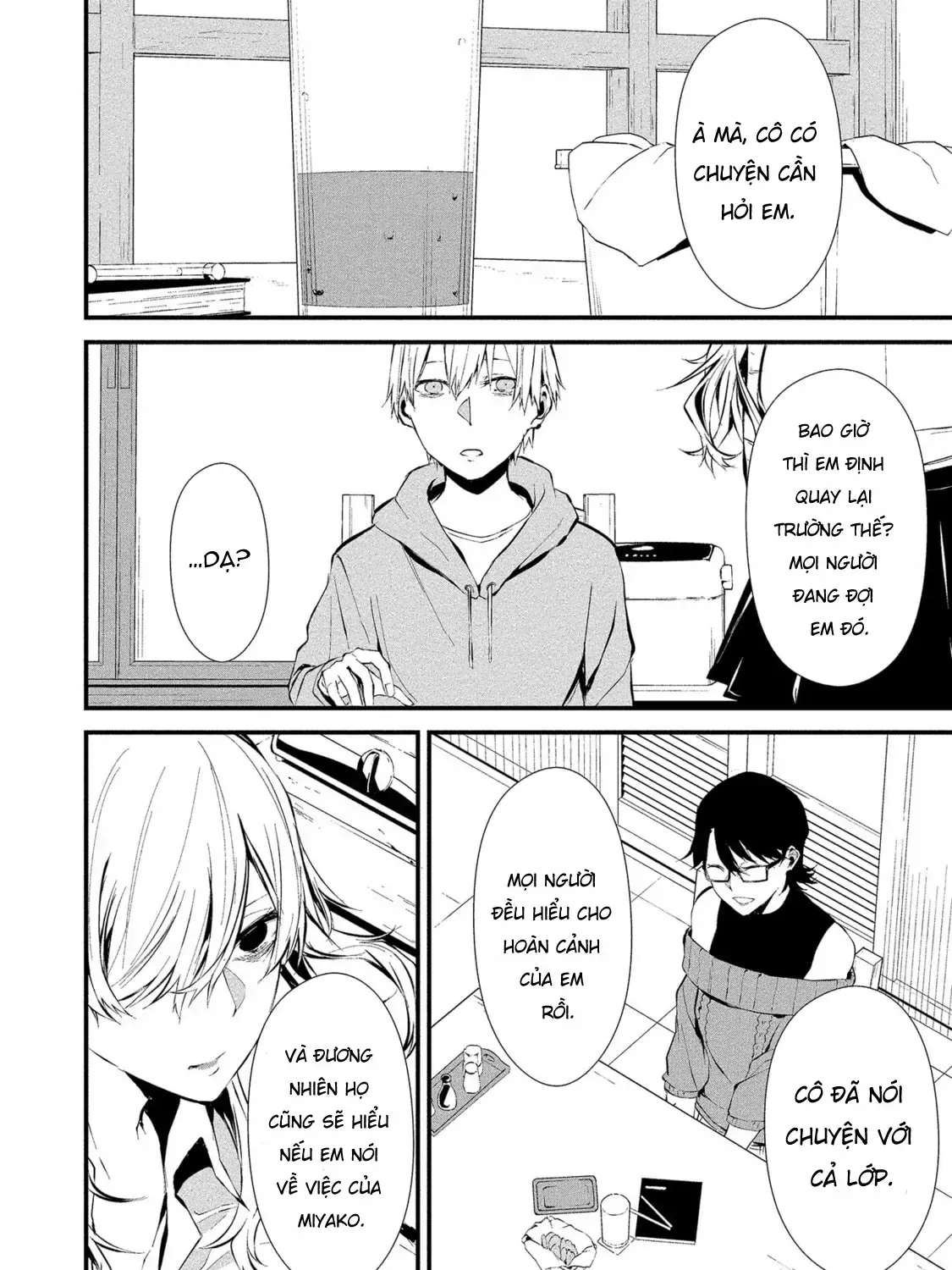 Ngày 9 Tháng 8 Tôi Sẽ Bị Ăn Thịt Bởi Em Chap 4 - Next Chap 5