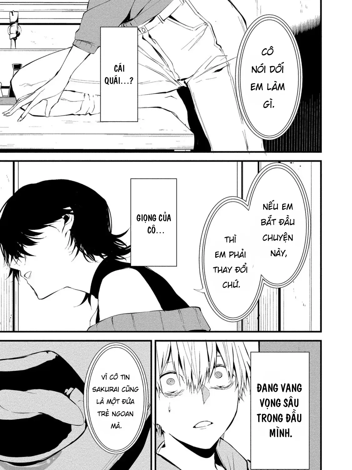 Ngày 9 Tháng 8 Tôi Sẽ Bị Ăn Thịt Bởi Em Chap 4 - Next Chap 5