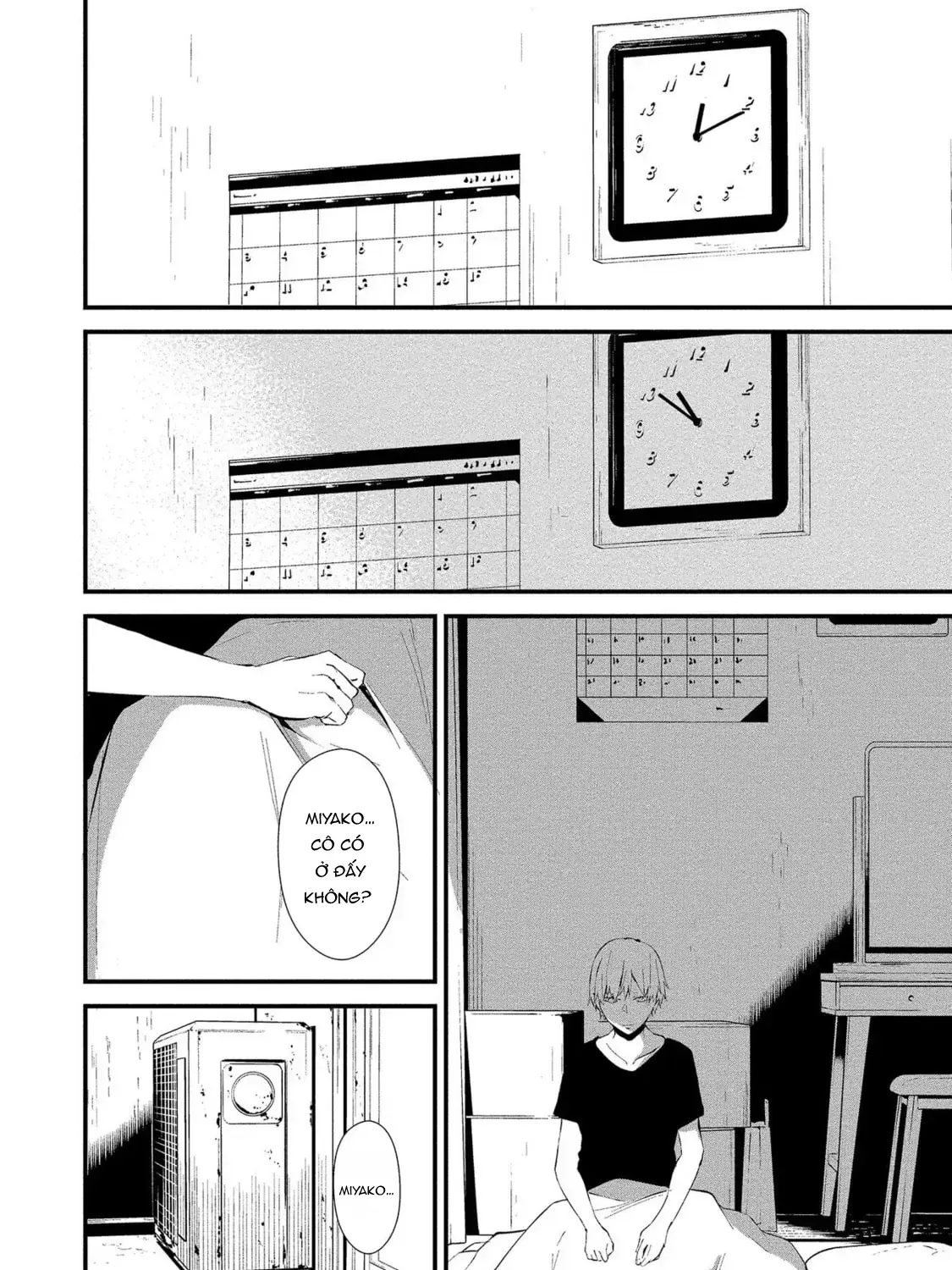 Ngày 9 Tháng 8 Tôi Sẽ Bị Ăn Thịt Bởi Em Chap 4 - Next Chap 5