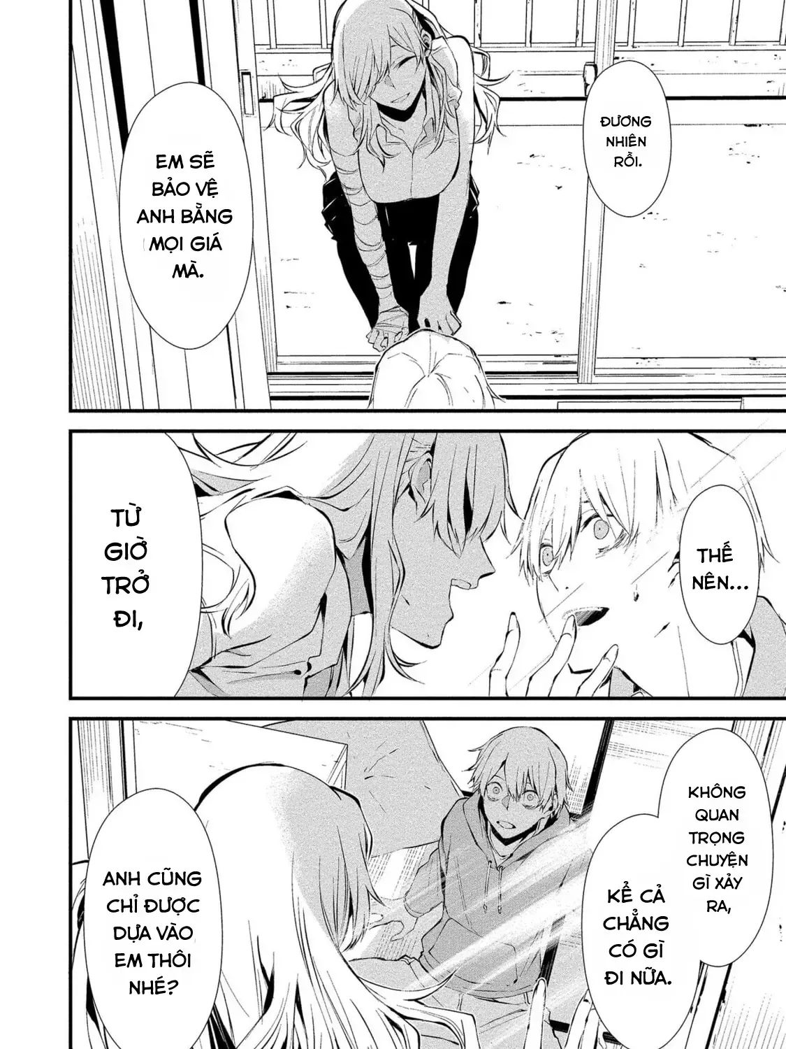 Ngày 9 Tháng 8 Tôi Sẽ Bị Ăn Thịt Bởi Em Chap 4 - Next Chap 5