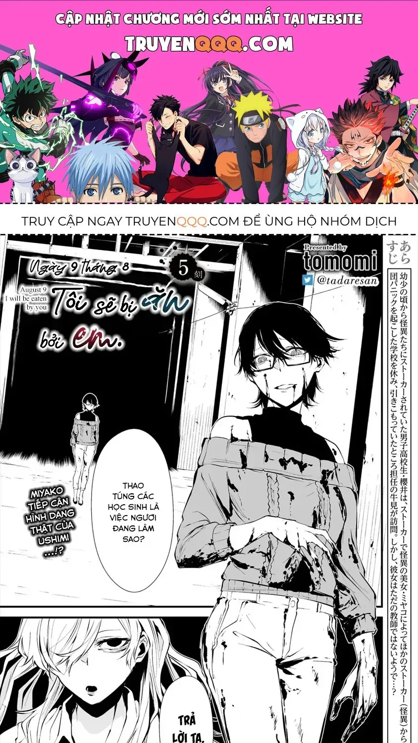 Ngày 9 Tháng 8 Tôi Sẽ Bị Ăn Thịt Bởi Em Chap 5 - Next Chap 6